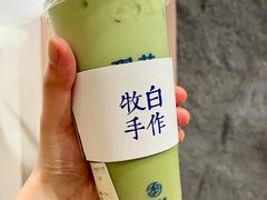 -杭州湖滨in77