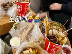 -兰烘糕