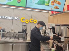 -CoCo都可(福州宝龙广场店)