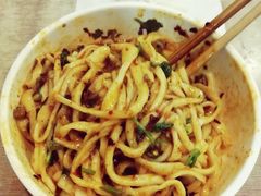 -马虎面馆(新西蓝店)