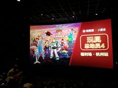 -百美汇影城(LUXE嘉里中心店)