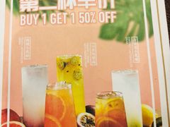 -东方饺子王(新奥购物中心店)