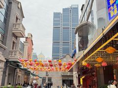 -丰盛里