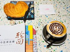 -正本原 Le Grenier a Pain(官舍店)