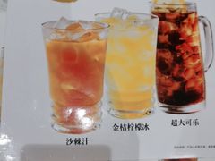 -味千拉面(敏捷广场店)