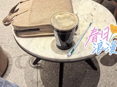 -星巴克(成都太古里二店)
