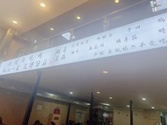 -晓靖轩烧烤(沙河风情店)