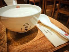 -彬媽糖水(侨鑫国际店)