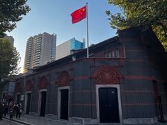 -中共一大纪念馆
