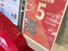 -沪上阿姨·精选茶饮(天长东路店)