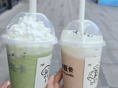 -卡旺卡(马鞍山金鹰店)
