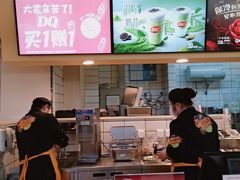 -DQ·蛋糕·冰淇淋(金桥店)