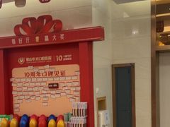 -佛山中大口腔医院·市二级口腔专科医院