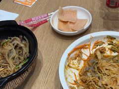 -金记酿皮(万博店)