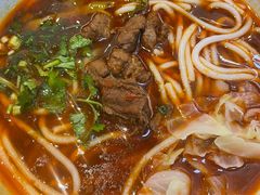-鑫花溪牛肉米粉(苏州中心店)