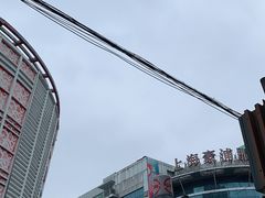 -七浦路服装批发市场