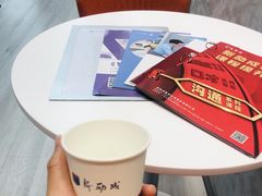 -新励成演讲口才培训(广州海珠学训中心)