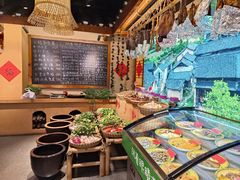 -田边二娃子·湖南民间菜