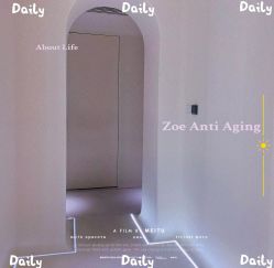 -紫御国际抗衰ZOE ANTI AGING