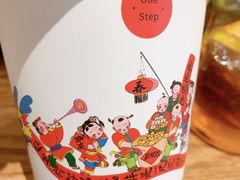 -一尺花园(安和花园店)