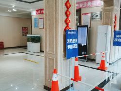 -邢台妇产医院