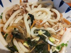 乌冬面-有喜屋·烧鸟·居酒屋(周浦万达店)