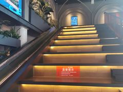 -星轶STARX影城(星沙吾悦广场STARX店)