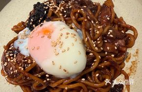 Black Truffle Beef Noodles