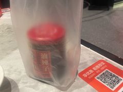 -天辣(金桥啦啦宝都店)