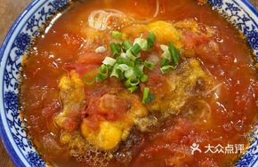 Fried Egg in Noodles