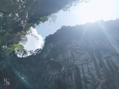 -英西峰林·洞天仙境