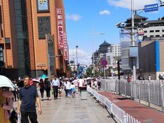 -北京饭店