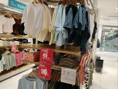 -优衣库(北京万柳华联购物中心店)