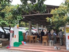 -满記土窑烧鷄波浪山莊