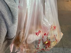 -家吉加州八珍(印象城店)