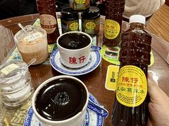 -陳仔(北京路店)