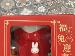 -海底捞火锅(威高广场店)