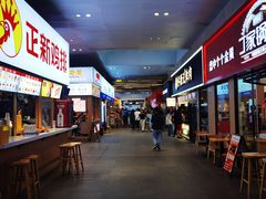 -丽达购物中心(崂山店)