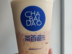 -茶百道(柏威年店)
