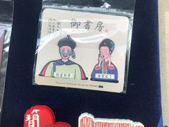 -长沙简牍博物馆