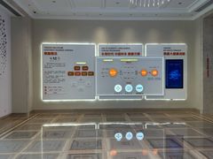 -泰康之家·申园