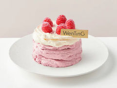 -WenTinG文汀·半糖蛋糕(合生汇店)