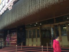 -唐乐宫·小厨餐厅