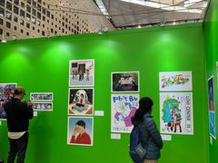 -东浩兰生上海世博展览馆