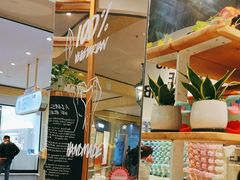 -LUSH(威尼斯人店)