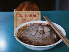红味肥肠粉-甘记肥肠粉(马鞍北路店)