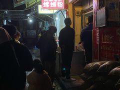 等位区-娇姐老牌螺蛳粉(雅儒路店)