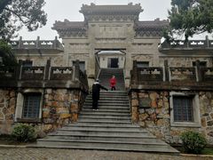 -紫金山天文台