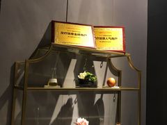 -璞·澐间影院式足道SPA(尚悦湾店)