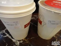 nEO_IMG_DSC01682-85度C(南京珠江华海店)